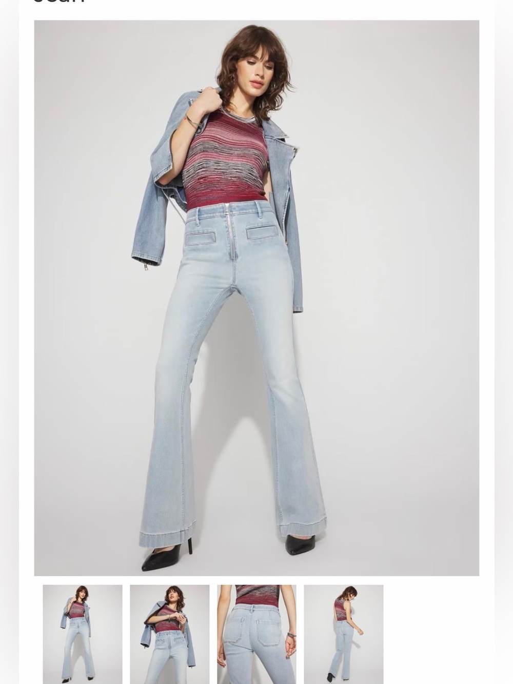 White House Black Market Light Blue High-Rise Wide Leg Jeans